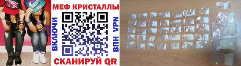 Каннабис Хадыженск
