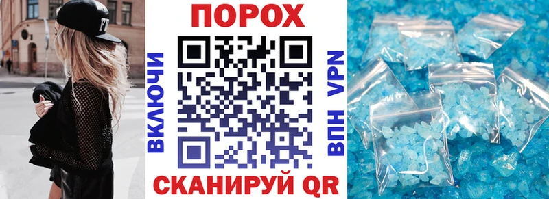 Купить  Хадыженск  Амфетамин Premium 