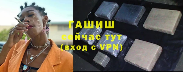 прущие крисы Беломорск