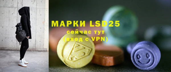 прущие крисы Беломорск