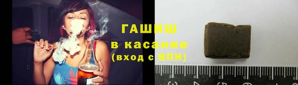 прущие крисы Беломорск