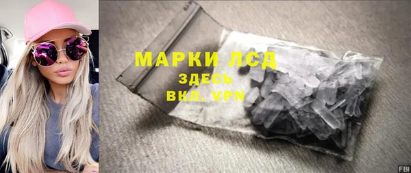 прущие крисы Беломорск