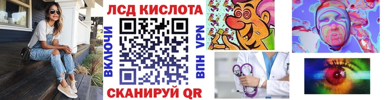 Марки NBOMe 1,5мг  Купить закладки  Хадыженск 