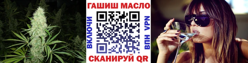 Купить закладки  Хадыженск  Дистиллят ТГК вейп с тгк 